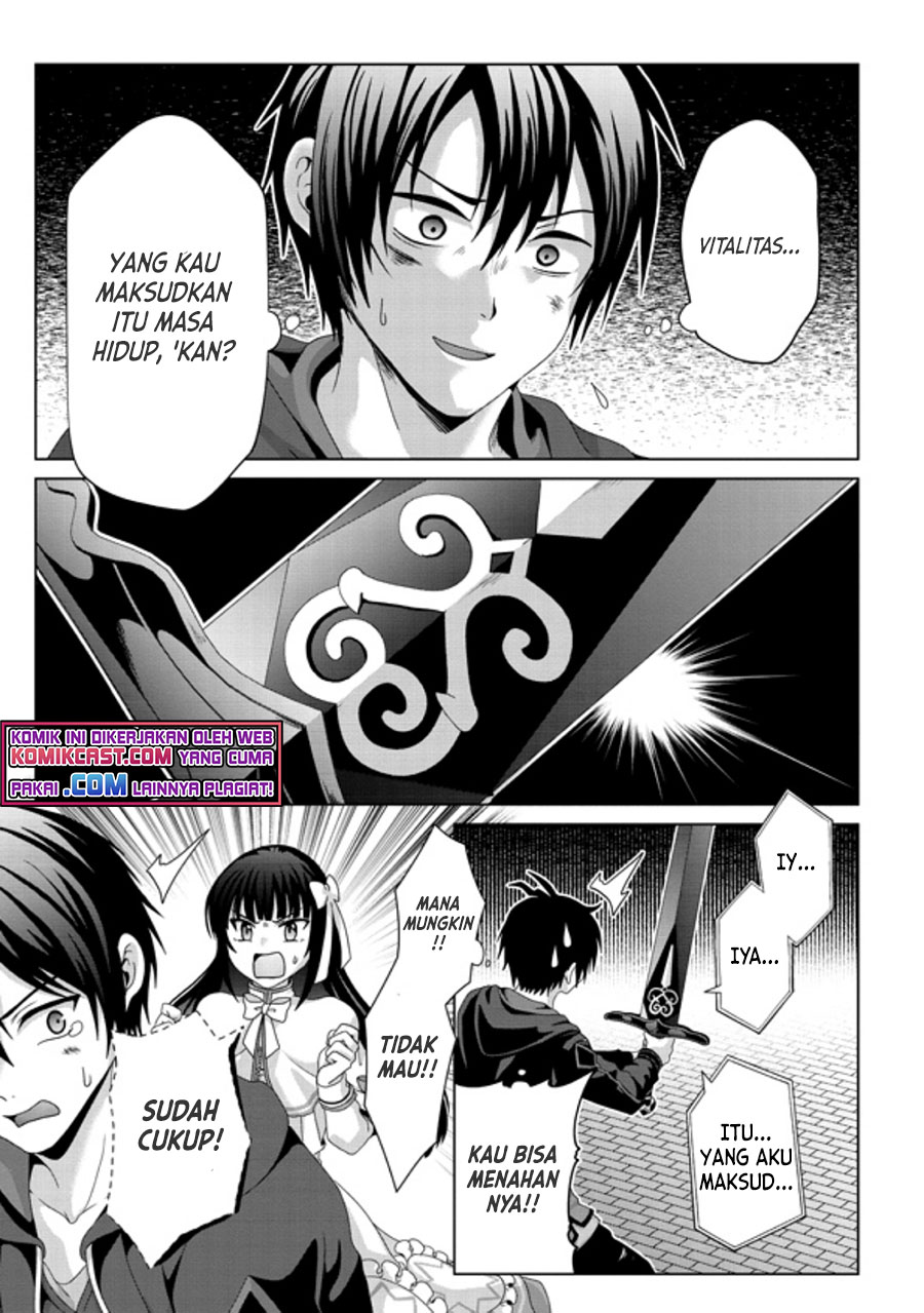 Nise Seiken Monogatari: Osananajimi no Seijo o Uttara Michizure ni Sareta Chapter 18.1 Gambar 12